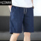 HLCOMAN印花五分短裤男士夏季薄款外穿沙滩裤男装休闲百搭大裤衩子潮