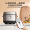 美的(Midea) 电饭煲 家用小型电饭锅2-6人IH电磁加热 智能预约3L钛金鼎釜内胆 EFB3030H 线下同款