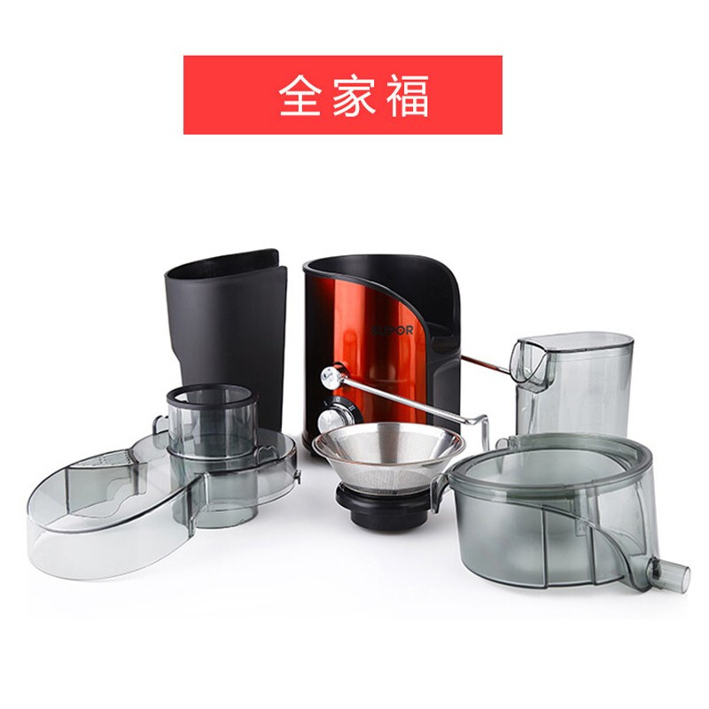 苏泊尔(SUPOR)原汁机 榨汁机 家用多功能 渣汁分离 全自动学生迷你果汁机 大口径榨汁机 TJE06A-400高清大图