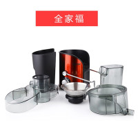 苏泊尔(SUPOR)原汁机 榨汁机 家用多功能 渣汁分离 全自动学生迷你果汁机 大口径榨汁机 TJE06A-400