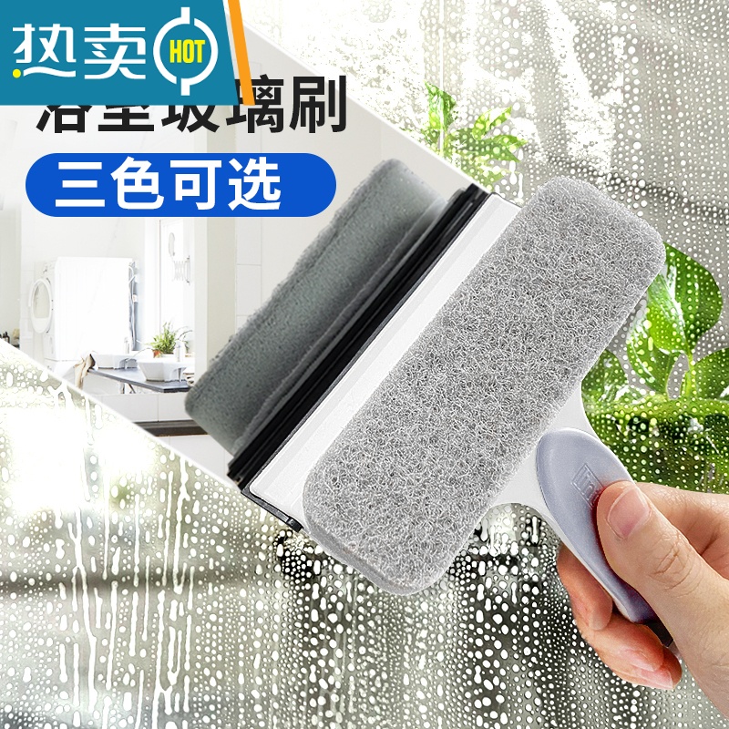 敬平擦镜子器浴室玻璃刷刮水器家用卫生间洗手台淋浴房清洁擦刮一体 [茶白]1玻璃刷+6海绵片+送4海绵片擦玻璃器高清大图