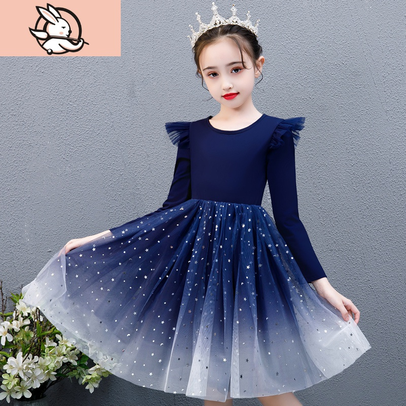 HUAYANGTU女童冬装裙子儿童秋冬公主裙星空连衣裙小女孩礼服蓬蓬纱裙洋气裙子童