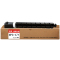 京贤 NPG-67Y打印量2500页 适用佳能C3020/C3120L/3320/3325 粉盒(计价单位:只)黄色