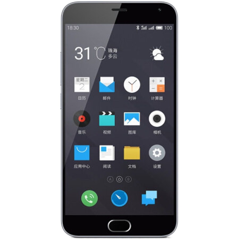 魅蓝note2 16GB 白色 移动4G手机