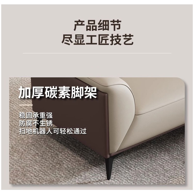宜掌柜办公沙发组合1+2+3套高清大图