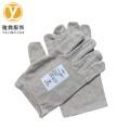 雅霖服 24道线单层帆布手套YLF-166-2 双 米白色