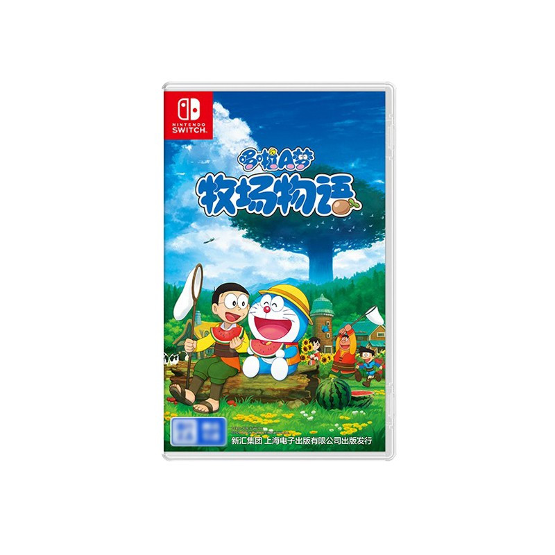 任天堂Nintendo Switch哆啦a梦牧场物语 国行游戏实体卡