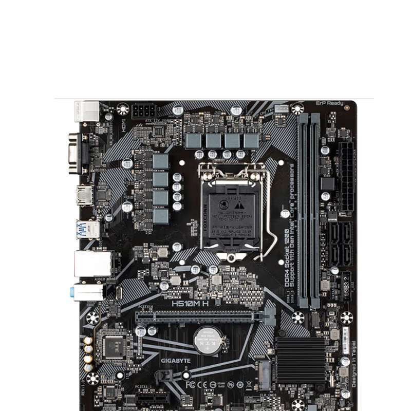 技嘉 cpu主板套装(新) h510m h搭i5 10400f盒装 i510400f 板u套装 cpu