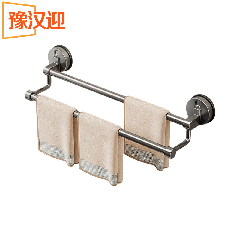 豫汉迎吸盘毛巾架高清大图