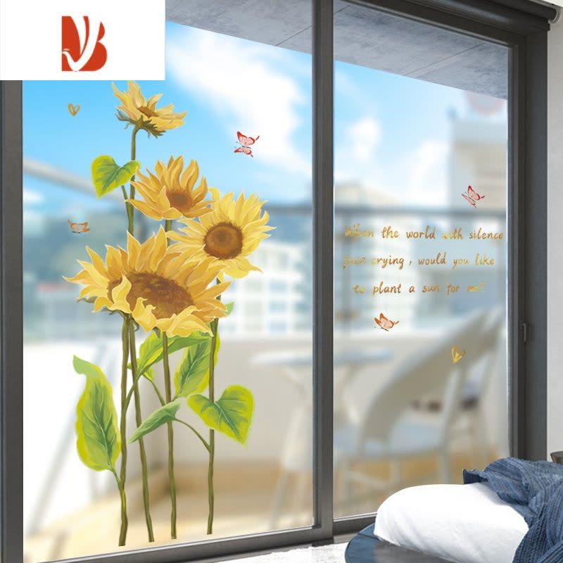 三维工匠玻璃门贴纸创意3D立体墙贴画窗户窗花贴窗贴阳台贴花装饰防水自粘 绿植吊饰+手绘北欧风盆栽 大图片