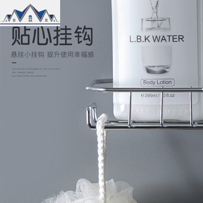 厨房用品置物架水龙头沥水架壁挂不锈钢家用水池水抹布收纳架子 三维工匠高清大图