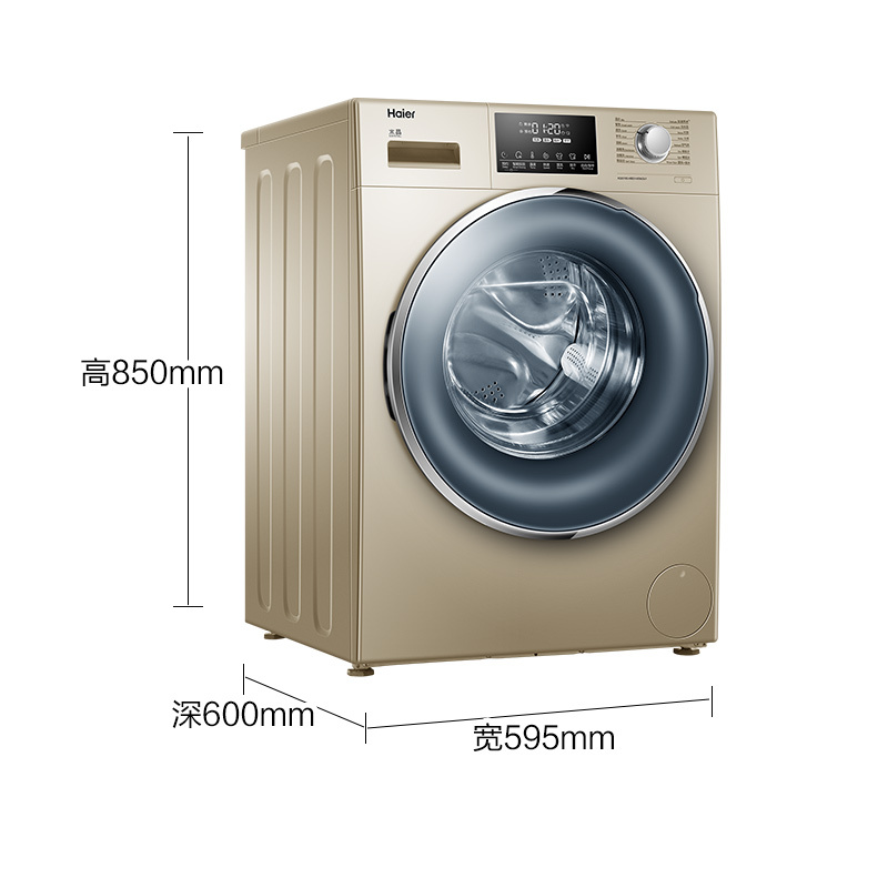 海尔(Haier)XQG100-HBD14936GU1 10公斤大容量 纤薄 直驱变频 全自动滚筒洗衣机 智能投放