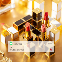 Tom Ford 汤姆福特 黑金黑管唇膏口红 3g #80 impassioned