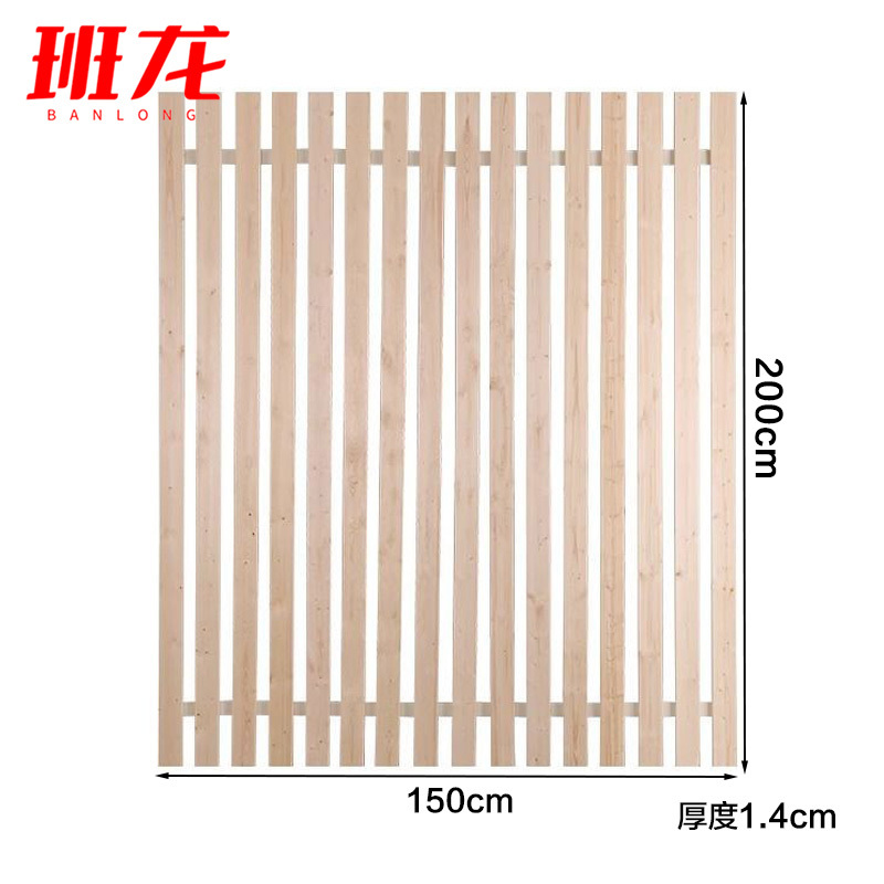 班龙实木床板A150张