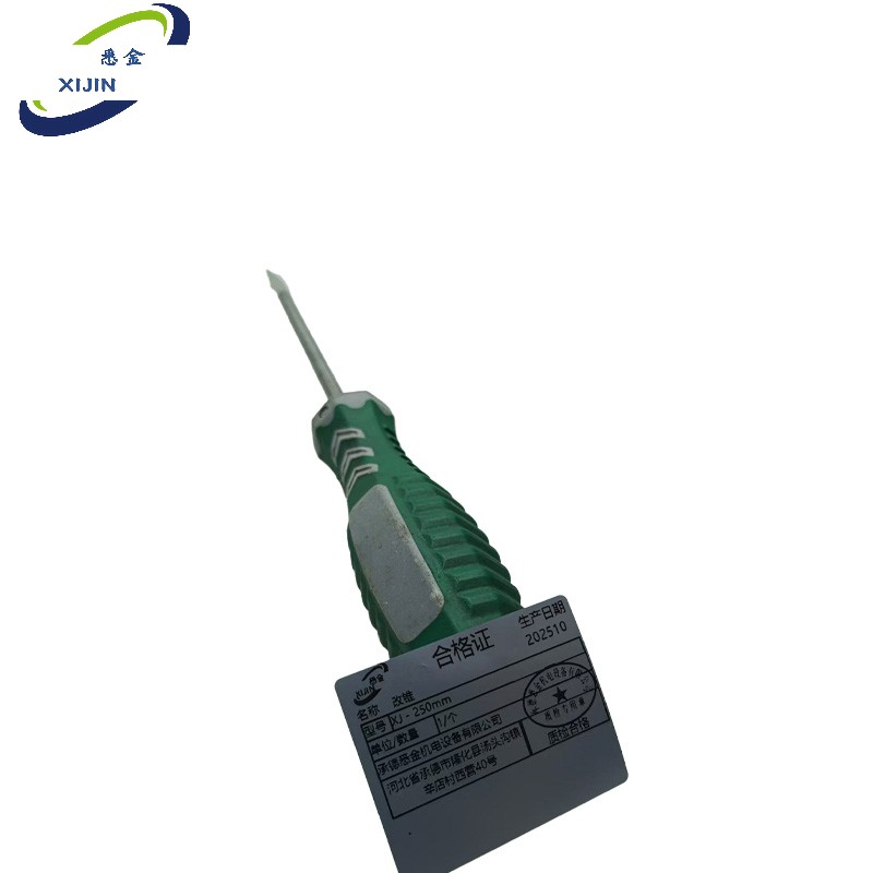 悉金 改锥 XJ - 250mm 个高清大图