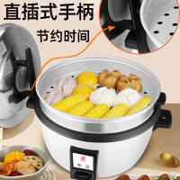 三角牌(Triangle)电饭煲商用电饭锅大容量8升老式大型食堂酒店饭店8人电饭煲 8升商用厚胆