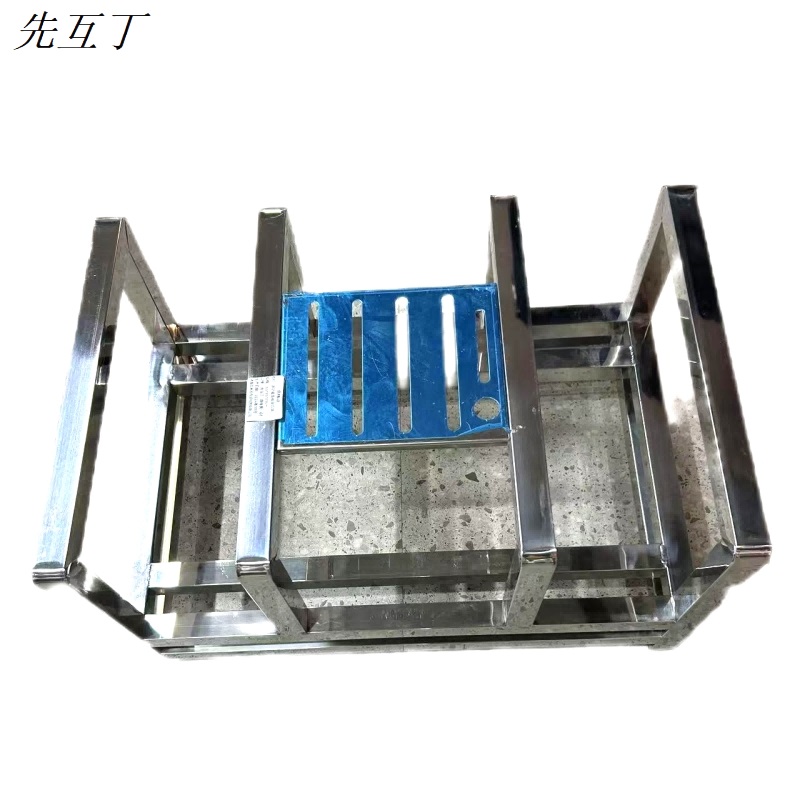 先互丁 多功能菜板架刀架 53*35*25cm 个高清大图