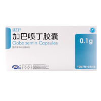 派汀 加巴喷丁胶囊 0.1g*10粒*5板/盒