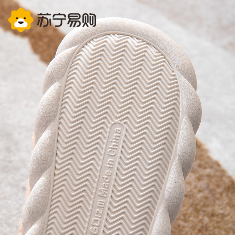 奂米男士棉拖鞋家用秋冬季厚底防滑家居耐磨保暖室内毛毛绒拖鞋男款冬814-2