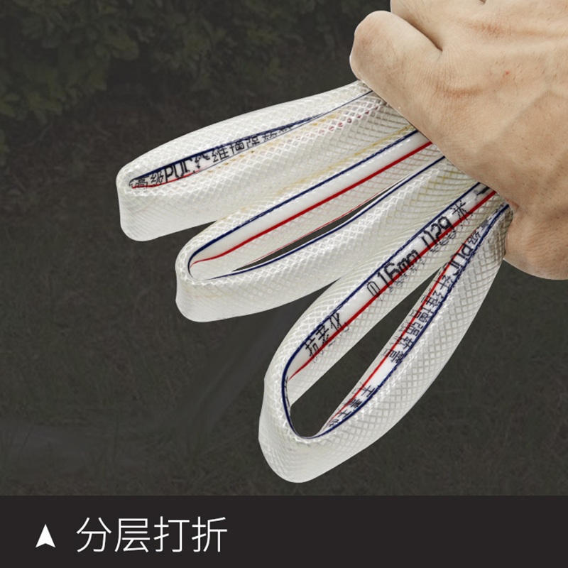 自来水软管 花园管 塑料浇水管4分(10米)