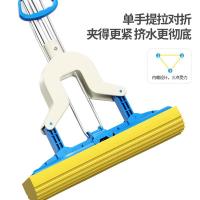 吸水海绵拖把可伸缩对折式挤水家用胶棉拖把头地拖拖布免手洗10个装 包送货