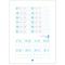 正版书籍2020秋小学硬笔习字三年级上册小学课本配套语文习字册3年级上册小学生专用字帖识字描红江苏凤凰教育出版社