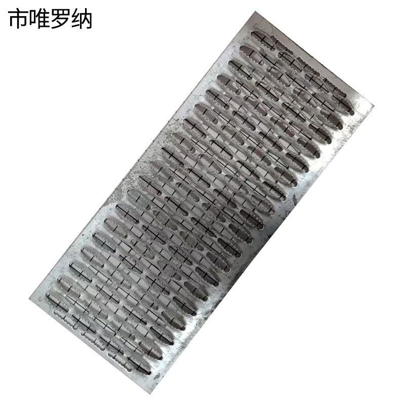 市唯罗纳金属加工防滑板WLN-1500 块图片