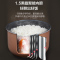 美的(Midea)家用智能多功能蒸煮电饭煲电饭锅不粘锅4L升大容量FB40M1-716S