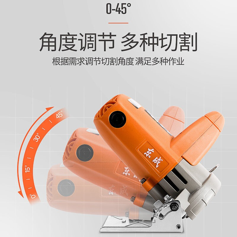 东成 工业切割机 DZE1800-110多功能大功率 1800瓦 大理石混凝土石材开槽云石机电锯切割 单位:台