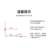 箭牌马桶(ARROW)卫浴坐便器喷射虹吸式缓降静音座便器防臭地排节水马桶AE1024