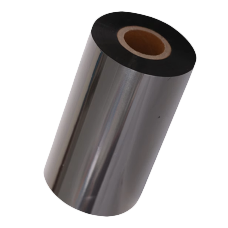 鸿灵睿芯 GRM02Y 260mm*20m色带 (计价单位:卷) 黑色高清大图