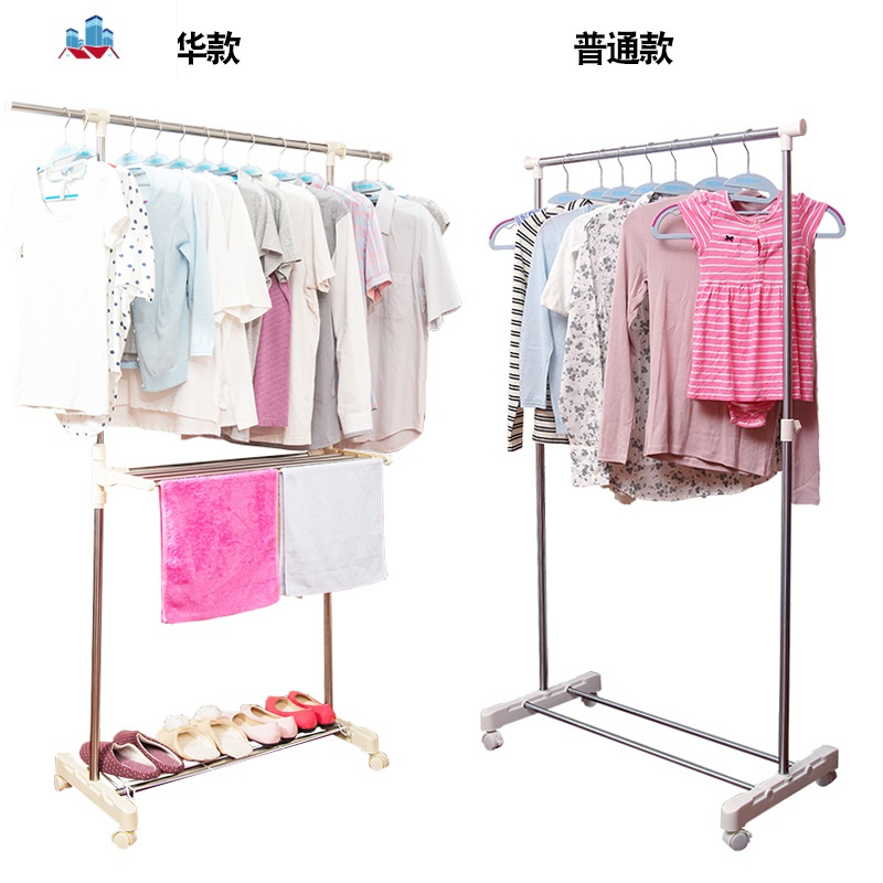 晾衣架落地折叠室内单杆小型移动阳台晒架简易挂衣架卧室内凉衣架 泰
