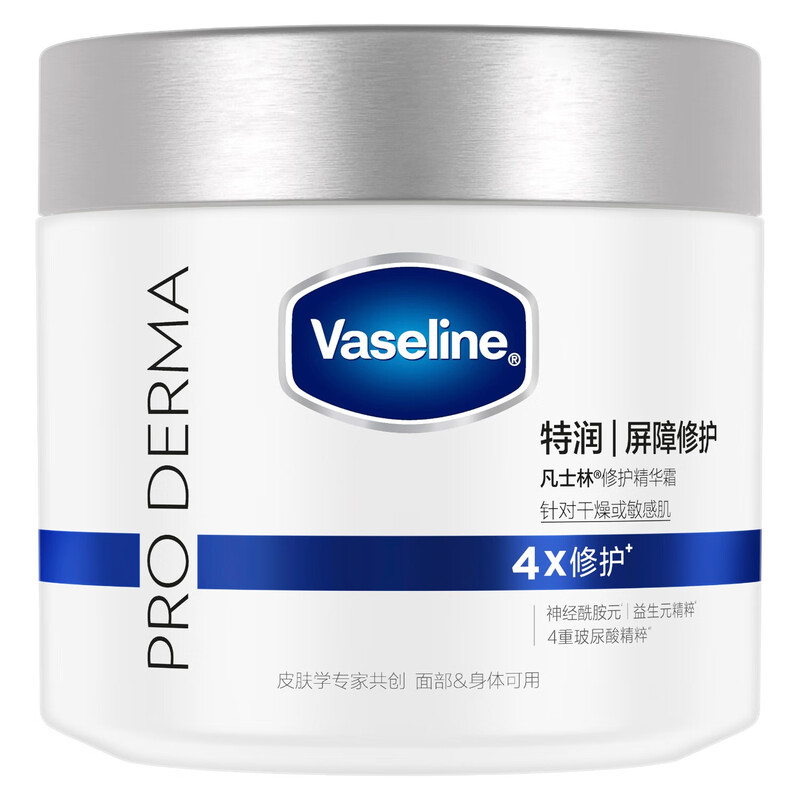 凡士林(VASELINE) 雪融霜特润保湿大白罐360g