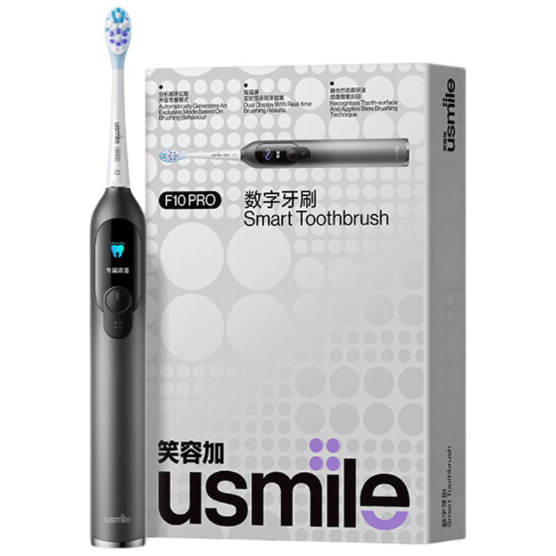 usmile笑容加电动牙刷F10 PRO 曜石黑高清大图