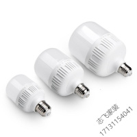 苏宁放心购 led灯泡E27螺口家用超亮5W10W20W40W50W80W球泡灯泡大功率工厂光源led灯