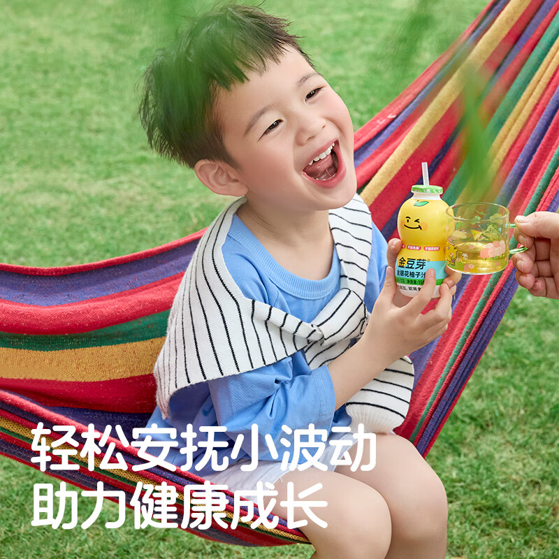 金豆芽金银花柚子汁(pe瓶)155ml*4瓶/排高清大图