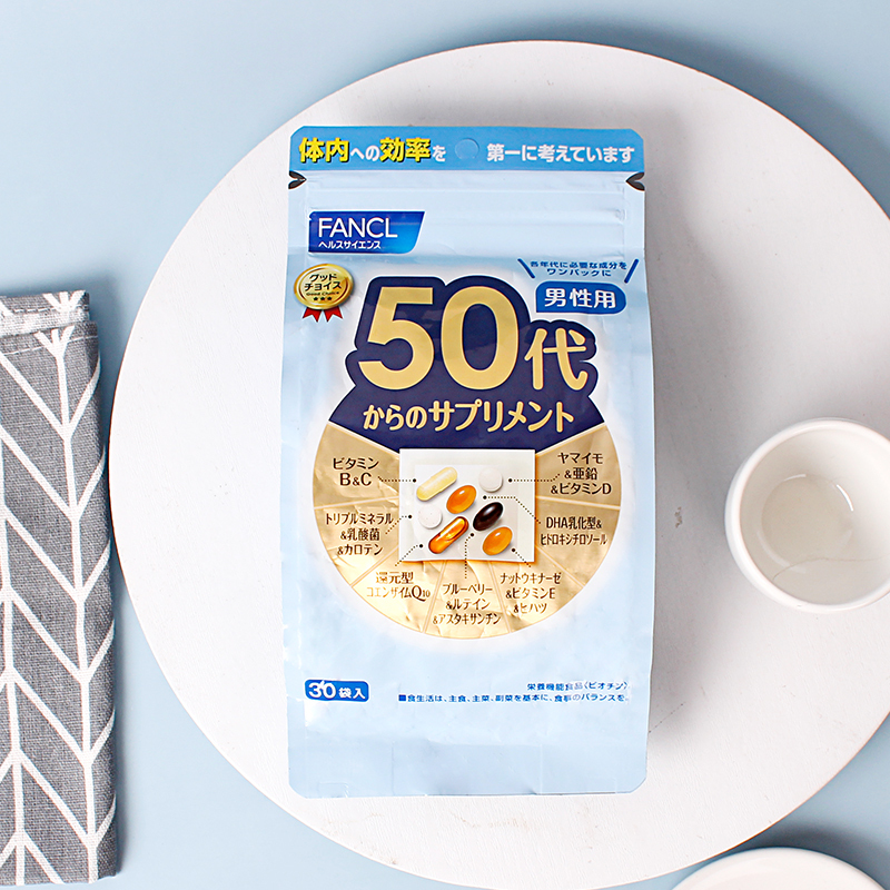 [日本直邮]芳珂FANCL男性中年男士50代50岁八合一综合营养维生素片1袋30日