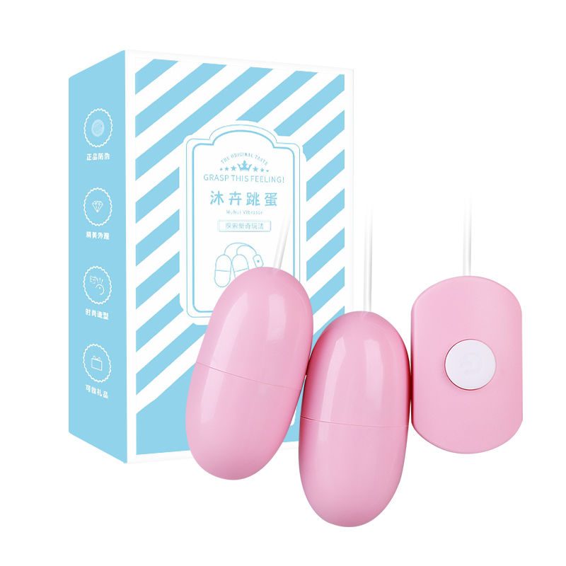 谜姬(Mizz Zee) 遥控跳蛋可穿戴式震动棒女用自慰器内裤学生宿舍静音迷你双头振动棒成人情趣用品女性系列高清大图