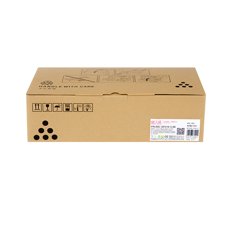 天威 RICOH-SP310-标准容量黑硒鼓带芯片(鼓粉一体)经典装单支装 适用311/310/312打印页数:3500