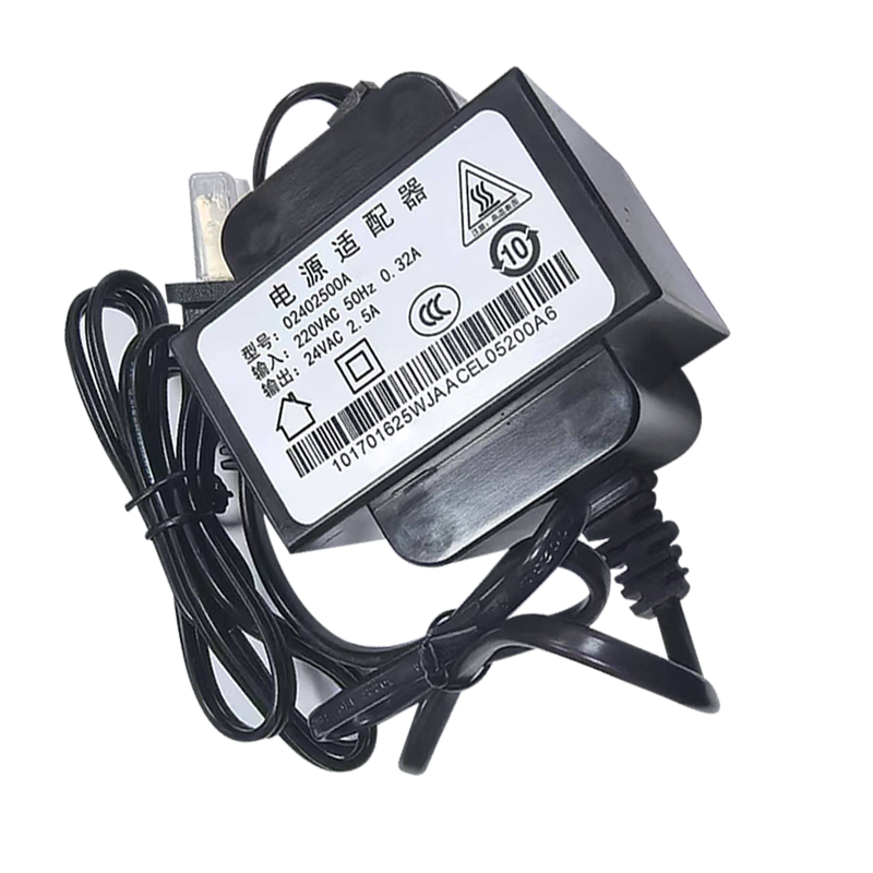 迪信光谱 视频监控电源适配器 02402500A 个高清大图