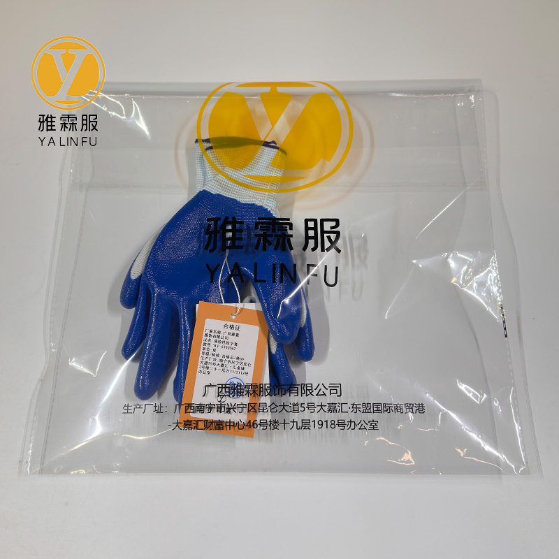 雅霖服 浸胶挂胶手套YLF-ST03062 双高清大图
