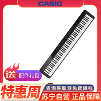 卡西欧(CASIO)电钢琴 PX-S3000BK 88键多功能时尚智能触摸舞台表演级电钢琴 (单机版)