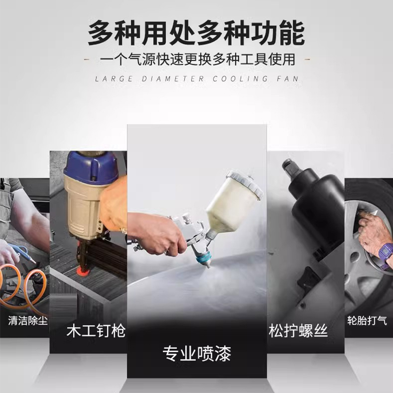 胜斯特V0.97/16高压补胎12P柴油空压机维修工具固定式车载打气泵133*54*98cm高清大图