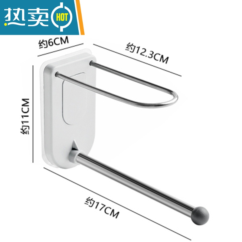 敬平衣架收纳架家用整理器阳台免打孔可爱夹子挂钩晾衣架壁挂挂衣架 升级不锈钢款 白色 1个衣夹
