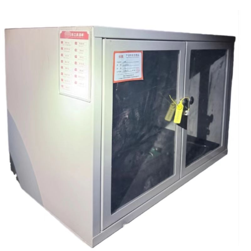 长铁 工具柜415*690*500 个