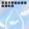 名流薄润紧4合1超薄款避孕套30只装男用安全避孕组合套装光面润滑中号保险套套子夫妻房事性生活用品成人情趣计生用品