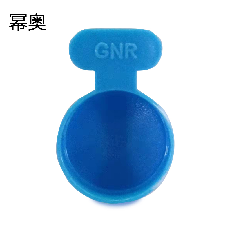 幂奥光谱油盒、样品杯+MIOHVG+个高清大图