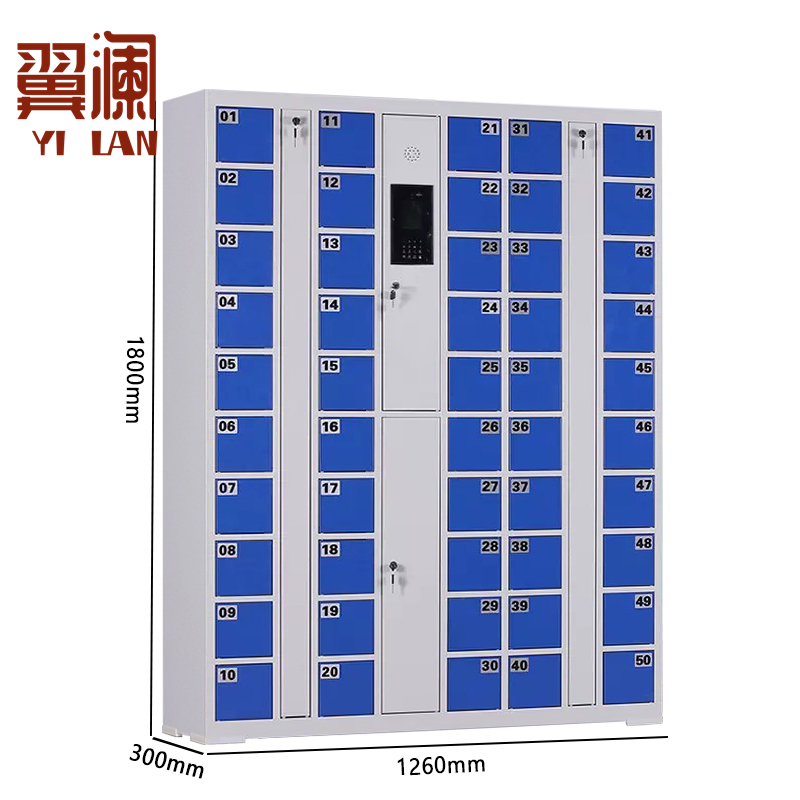翼澜 智能手机存放柜 人脸台