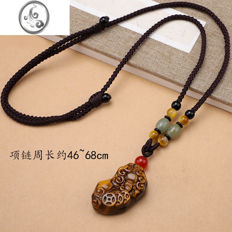 jimi古风虎眼石貔貅项链长款玉石吊坠毛衣链男女百搭水晶新款配饰挂饰