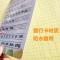 一年级学前汉语拼音字母表声母韵母整体认读卡片四声调练习拼音表 拼音字母表(背面四声调)送小号